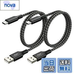 �y���������zMicro USB �P�[�u�� SLEIJAOOE�yUSB2.0�K�i / 2A����[�d�z �}�C�N��B�[�q ���ϋv�i�C�����ґg [PS4 Xbox One �R���g���[���[�Ή�] Android���@��X�}�z�Ή��y�f���h�~�E���S�d�l�z �T�C�Y�F1m