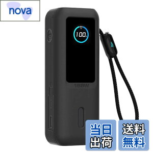 �y���������zAnker Power Bank �ی� �J�o�[ �F�F(25000mAh)�u���b�N�A�T�C�Y�FAnker Power Bank 25000mAh �ی� �P�[�X