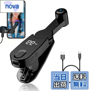 �y���������z�I�[�g�N���b�J�[ �����^�b�v�@ �A�ŋ@ �X�}�z USB���d�� �I�[�g�N���b�J�[ �X�}�z�A�ő��u Tiktok �^�b�v�@ Phone Pad Android�e��@��Ή� ���{�������