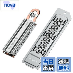 �y���������zineo PS5 �q�[�g�V���N M.2 NVME SSD �q�[�g�V���N PS5 Slim/PS5 Pro ����PCIe M.2 NVMe �Q�[�~���OSSD�p �}�O�l�V�E���A���~�j�E������ ���M�� [M22] �F�F�V���o�[