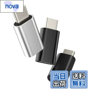 �y���������zCD-JP-014-L-to-tp �^�C�vc �I�X���C�g�j���O ���X�[�d��A�_�v�^�[(3�Z�b�g)Typec Lightning �ϊ��A�_�v�^�A�b�v��iPhone �v���O������c USB C�R�l�N�^Apple�����ӂ���P�[�u��Thunderbolt 4�X