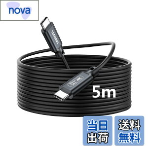 �y���������zUSB Type C �P�[�u�� 5m 100W �}���[�d PD�Ή�USB3.2 Gen2 �y20Gbps�����f�[�^4K@60Hz �f���o�́z USB-C to USB-C �P�[�u��for iPhone15/16/Matebook/iPad/Xperia/iPad/MacBook Pro/Galaxy S24/���̑� Android ���@��Ή�