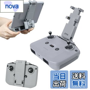 �y���������zTMOM DJI Mini2 �^�u���b�g�z���_�[ 7.5-11�C���`�����\ �܂肽���ݎ� ���M�@�p�^�u���b�g�p�X�^���h ���� �^�u���b�g�p�X�^���h DJI Mini 3 Pro/Mavic 3/Mini 2/Mavic Air 2/Air 2S�ɑΉ� �y��