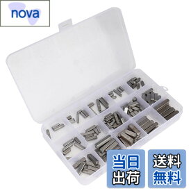【送料無料】プーリーキー, ラウンドエンドフェザーキー平行ドライブシャフトキーセット、140個3mm 4mm 5mm 6mmキーストック詰め合わせ、ファスナー機械工業用締結接続