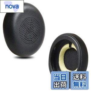 �y���������zZMHJY �C���[�p�b�h �C���[�N�b�V���� for Jabra Evolve2 65 (65MS 65UC USB)/Evolve2 40 (40UC 40MS USB)/Elite 45h �w�b�h�z�� �����p �p�b�h