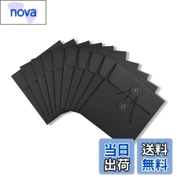 【9月1日ー9月15日まで200円オフ】【送料無料】「CD クラフト紙製 by WYVERN AUDIO」 坪量：250g/m2 紙ジャケット ハトメ紐付き サイズ：13x13cm （10枚セット） 色：ブラック、サイズ：10枚