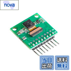 【送料無料】Arducam Raspberry Pi Picoカメラ用、HM01B0モノクロQVGAカメラモジュール。 色：HM01B0 QVGA カメラモジュール、サイズ：HM01B0 QVGA SPI Camera