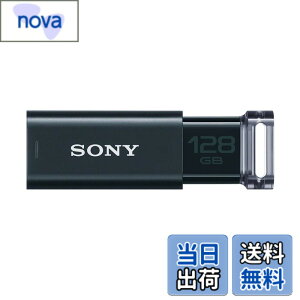 �y���������zSONY USB������ USM-U�V���[�Y �F�F�u���b�N�A�T�C�Y�F128GB