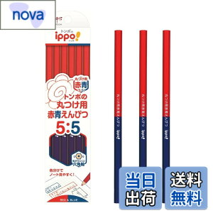 �y���������z�g���{���M �Ԑ��M ippo! �ۂ��p 1�_�[�X CV-KIVP �F�F�Ԑ��M