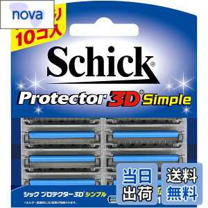 �y���������zSchick(�V�b�N) �v���e�N�^�[3D �V���v�� 3���n �֐n(10�R��) �E��� �J�~�\�� �F�F�u���[�A�T�C�Y�F10�� (x 1)