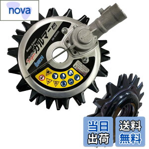 �y���������z�A�C�f�b�N �X�[�p�[�J���}�[PRO ASK-V23 �{�g���X���C�_�[20�d�l �Z�b�g ASK-BS20V23 �F�F�V���o�[