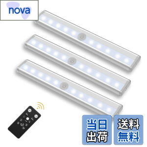 �y���������zBigFox LED���C�g �X�����^�C�v �L�b�`�����C�g �d�r�� 19cm �����R���t�� 10�i�K�����\ �^�C�}�[�@�\ ���Εt�� �H���s�v �I���Ɩ� �N���[�b�g/�L��/���ւȂǂɊȒP�ݒu �ȃG�l 3