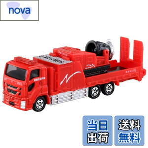 �y���������z�^�J���g�~�[(TAKARA TOMY) �g�~�J �����O�^�C�v�g�~�J No.128 �ߔe�s���h�� �n�C�p�[�~�X�g�u���A�[�� �~�j�J�[ �������� 3�Έȏ� �F�F���b�h�A�T�C�Y�F39mm x 28mm x 113mm