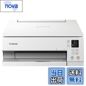 �y���������z�L���m�� Canon �v�����^�[ A4�C���N�W�F�b�g�����@ PIXUS TS7330 �z���C�g �e�����[�N���� 5�F�E�Ɨ��^�E�Ή��C���NBCI-380/381�V���[�Y �F�F�z���C�g�A�T�C�Y�F�����f��(TS7330)
