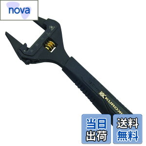 �y���������z�t�W��(Fujiya) ��[���^�����L�[�����` ���� �O���b�v�t �F�F�����A�T�C�Y�F�ő�J��:34mm
