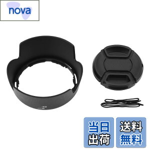 �y���������zAF-S DX 18-55mm f / 3.5-5.6G VR II D3200 D3300 D5200D5300�����Y�p�̃����Y�L���b�v�t��HB-69�����Y�t�[�h�̌��� �F�Fdefault