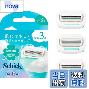 �y���������zSchick(�V�b�N) �C���g�D�C�V���� �F�F�O���[���A�T�C�Y�F3�� (x 1)