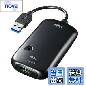 �y���������z�T�����T�v���C USB3.0-HDMI�f�B�X�v���C�A�_�v�^ 4K�Ή� (USB A�R�l�N�^ �I�X-HDMI�R�l�N�^ ���X) USB3.2 Gen1���� USB-CVU3HD2N �u���b�N �F�F�u���b�N