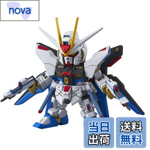 �y���������zSD�K���_��EX�X�^���_�[�h �@����m�K���_��SEED DESTINY �X�g���C�N�t���[�_���K���_�� �F�����ς݃v�����f�� �F�FRM�A�T�C�Y�FSmall