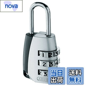 �y���������zABUS �i���o�[�ώ��싞�� LOCK �F�F�V���o�[/�u���b�N�A�T�C�Y�F20