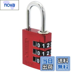 �y���������z���{���b�N�T�[�r�X ABUS �傫�ȃ_�C�����Ō��₷�� �r�b�O�_�C������ 30mm �F�F���b�h