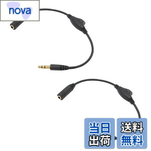 �y���������z3.5mm �w�b�h�z������ �P�[�u�� 30cm �C���z�������P�[�u�� 2�Z�b�g �_�C���������ʒ����\ �����򉻖h�~ �C���z���W���b�N�����R�[�h ���ʒ��� (�u���b�N) �T�C�Y�FB0DPYWZ7VB