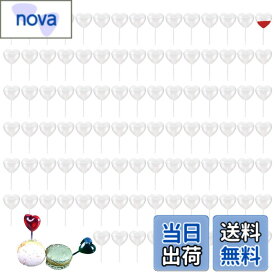 【送料無料】Doyime スポイト 4ml ピペット【100本セット】料理用スポイト 使い捨てスポイト 製菓用スポイト ケーキ用スポイト ハート形 かわいい 化粧品小分け 精油小分け 水分補給 料理用 科学実験用 自由研究 簡単な操作 製菓 DIY自宅 研究室用 プラスチック製