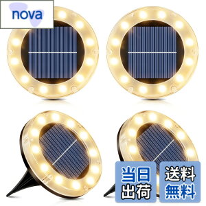 �y���������z�\�[���[���C�g ���O ���ߍ��ݎ� �K�[�f�� - 12LED �K�[�f�����C�g �\�[���[ �����_�� ���Z���T�[ �\�[���[�t���A���C�g IP65�h�� 1200mAh ���P�x LED �\�[���[ ����/�Ő�/�ʘH/�p�e�B