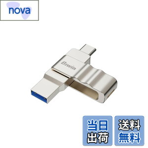 �y���������zBiwin UD150 USB ������ Type-C/A 2in1 ��]�� USB 3.2 ���� �ő�Ǐo���x150MB/s ������ �y��&�ϋv�� USB-C/A�f���A���R�l�N�^ �T�C�Y�F128GB