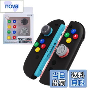 �y���������zUrbanPulse For switch 2 �X�e�B�b�N�J�o�[���{�^���J�o�[ �{�^���L���b�v �T���X�e�B�b�N�L���b�v �V���R���f�� �h�o�E�S���ʕی� �L���b�v �C�� �����p ���t���ȒP Switch 2 �p �W��