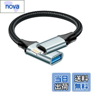 �y���������zUSB-A ���C�g�j���O �ϊ��A�_�v�^, [MFI�F��] Lightning USB�ϊ� OTG�A�_�v�^iPhone���C�g�j���OUSB A�A�_�v�^ �f�W�J������X�}�z�ɓ]���R���o�[�^�[ �Ή�iPhone 14 13 12 11 Pro Max 8 7/iPad, iOS OT