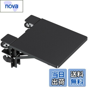 �y���������zBONTEC �f�X�N�G�N�X�e���_�[ 90°�܂肽���ݎ� �f�X�N�g�� �A�[�����X�g �� �g�� ���t���ȒP �ȃX�y�[�X �r�E���̕��S�y�� �L�[�{�[�h�g���C ���[�g���[ ��J�y�� �G���{�[�A