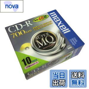 �y���������zmaxell �f�[�^�p CD-R 700MB 48�{���Ή� 10�� 5mm�P�[�X�� CDR700S.1P10S parent �T�C�Y�F10��