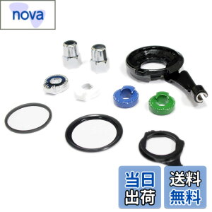 �y���������z�V�}�m SM-8S31 �R���m�Z�b�g ISM8S31A0270A �F�F���A�T�C�Y�FOne Size