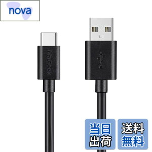 �y���������zMaGeek USB Type-C �P�[�u�� USB-A & USB-C 2.0 ���������Ə[�d Xperia XZ/Samsung Galaxy S10 S9 S8/Note 8/Huawei P10/ChromeBook Pixel/Nokia N1 Tablet/Nintendo Switch �Ή� �F�F1��_1.8m_���A�T�C�Y�F1.8m