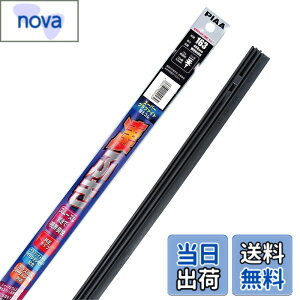 �y���������zPIAA ���C�p�[�ւ��S�� �O���t�@�C�g�R�[�e�B���O�S�� �X�[�p�[�O���t�@�C�g 1�{�� WDR�o���G�[�V���� �F�F�u���b�N�A�T�C�Y�F400mm(�Ĕ�163 / �i��WDR400)