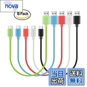 �y���������zMaGeek USB Type-C �P�[�u�� USB-A & USB-C 2.0 ���������Ə[�d Xperia XZ/Samsung Galaxy S10 S9 S8/Note 8/Huawei P10/ChromeBook Pixel/Nokia N1 Tablet/Nintendo Switch �Ή� �F�F5�{�Z�b�g_0.3m_���ΐs���N��