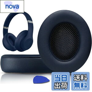 �y���������zSoloWIT �C���[�p�b�h �C���[�N�b�V���� Beats Studio3 �� Studio2 Wired/Wireless ���C�����X�w�b�h�z�� �p �����p�b�h A1914/B0500/B0501 �p �w�b�h�Z�b�g�p�b�h �Չ� �������t�H�[�� �F�F�l�C�r