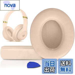 �y���������zSoloWIT �C���[�p�b�h �C���[�N�b�V���� Beats Studio3 �� Studio2 Wired/Wireless ���C�����X�w�b�h�z�� �p �����p�b�h A1914/B0500/B0501 �p �w�b�h�Z�b�g�p�b�h �Չ� �������t�H�[�� �F�F�T�e��