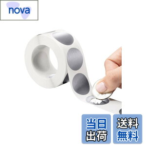�y���������zRurumi �~�` �X�N���b�` �V�[�� 1000�� �Z�b�g �� �ی^ �~ ���� ��� ���x�� �X�e�b�J�[ �F�F�V���o�[�A�T�C�Y�F���a 25mm
