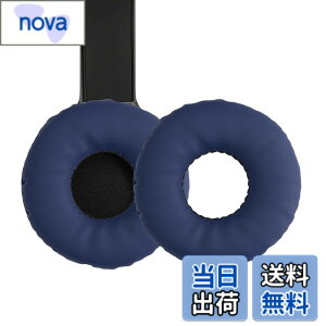 �y���������zkwmobile 2x �w�b�h�z���J�o�[ Sony WH-CH510�Ή� �����p�C���[�p�b�h - �N�b�V���� PU���U�[ ���F �F�F�u���[