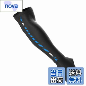 �y���������z[Pulsar Gaming Gears] eS �A�[���X���[�u �������K�i �F�F�u���b�N�A�T�C�Y�FM