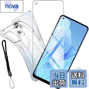 �y���������zhouge �y �P�[�X + 1�� �K���X�t�B���� �zFor OPPO Reno9 A / For OPPO Reno7 A �p�� �P�[�X �N���A �o���p�[ �J�o�[ �X�}�z�P�[�X + �K���X �t�B���� OPG04 A201OP CPH2353 �p�� �����K���X �t�� ��