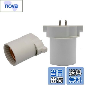 �y���������zGX10q�����ϊ��A�_�v�^�[ GY10Q GX10Q�ϊ��\�P�b�g E26 GX10q-E26 �d���\�P�b�g�_�E�����C�g�ϊ�LED�d�� �c�C���u��������LED�� �ϔM�ގ� �݌v�̎���20�N [���s�A���i] �F�F��
