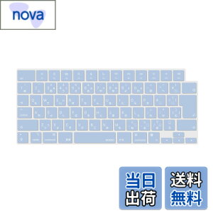 �y���������zMOSISO �m�[�g�p�\�R�� �L�[�{�[�h�J�o�[ �Ή��@�� MacBook Air 13.6/15(M3 M2�`�b�v)A3113 A2681 A3114 A2941/ Pro 14/16(M4 M3 M2 M1�`�b�v) 2025-2021�����A�ی� �h�o �� �F�F�V�G�� �u���[�A�T�C�Y�FMac
