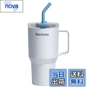 �y���������zBlackube �Z���~�b�N �^���u���[ �X�g���[�t �F�F�\�t�g�f�j���A�T�C�Y�F800 ml