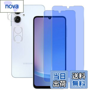�y���������z���Y���Ɏq�f�� �����K���X �Ή� �K���X�t�B���� �J�o�[ �ی�t�B���� �F�F�����A�T�C�Y�F�Ή� galaxy a25 �u���[���C�g�J�b�g