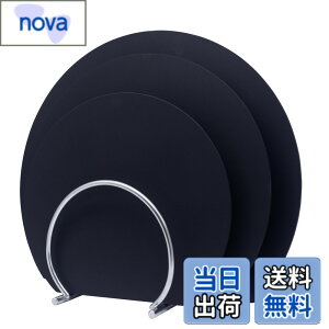 �y���������zMUAMUA �܂Ȕ� �O���[ �G���X�g�}�[ �H��@�Ή� �ۂ� �����ϔM�܂Ȃ��� �R�� �J�b�e�B���O�{�[�h ��30x26x0.4cm �y�� ���܂ڂ��^ �F�F�u���b�N�iSML3���Z�b�g�j�A�T�C�Y�F����35 x ��29