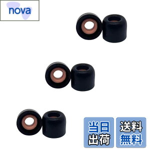 �y���������zDEVENTORZ �ᔽ���C���[�s�[�X �C���[�`�b�v �C���z���p�b�h �C���z���L���b�v �����p �X�|���W�����J�o�[ SONY�p WF-1000XM4/1000XM5�K�p �E���^�� �w�b�h�t�H�������������i �Չ��� ��