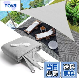 �y���������zYEZOND �Ռ��l�b�g ���O �������V�F�[�h �O���[ �Ԓd ���悯 �A�� �V�F�[�h �� �L�� �x�����_ ���| �T���V�F�[�h �ȒP�ݒu D�����O�t�� ����̍����x�|���G�`���� �F�F�O�p�` �O��
